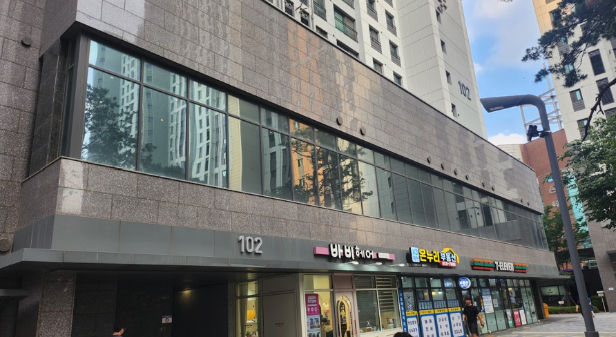 보라매자이 아파트커뮤니티 위탁운영 현장
